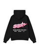 SS Black Hoodie